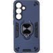Противоударный чехол Samsung Galaxy S25 (S931) Gelius Hard Defence PC Series Синий