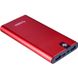 Внешний аккумулятор Gelius Pro Edge GP-PB10-013 10000 mAh Красный в магазине belker.com.ua