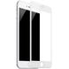 Защитное стекло для iPhone 7 Plus Hoco 3D Fast Action Белый смотреть фото | belker.com.ua