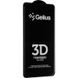Защитное стекло для Samsung Galaxy M31s (M317) Gelius Pro 3D Full Cover Glass Черный в магазине belker.com.ua