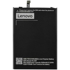 Оригинальный аккумулятор для Lenovo A7010 (BL256)