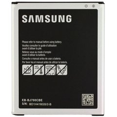 Оригинальный аккумулятор для Samsung Galaxy J7 2015 (J700) +NFC