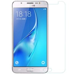 Защитное стекло для Samsung Galaxy J5 2016 J510 Nillkin Amazing H  смотреть фото | belker.com.ua