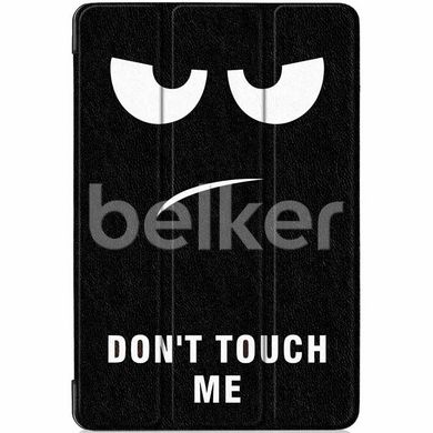 Чехол для Samsung Galaxy Tab A 10.5 T595 Moko Смайл смотреть фото | belker.com.ua