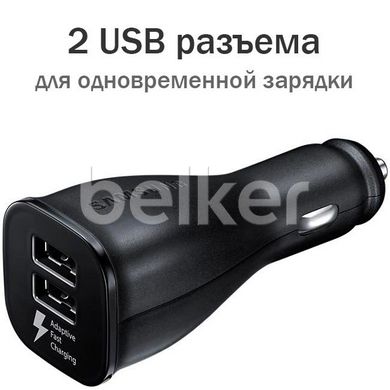 Автомобильное зарядное устройство Samsung Fast Charge с кабелем USB Type C