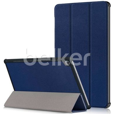 Чехол для Huawei MediaPad M5 Pro 10.8 Moko кожаный Темно-синий смотреть фото | belker.com.ua
