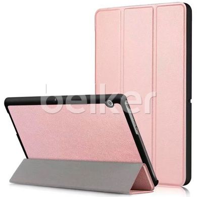 Чехол для Huawei MediaPad T3 10 Moko кожаный Розовое золото смотреть фото | belker.com.ua
