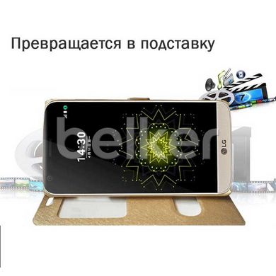 Чехол книжка для Huawei Y6 2018 View Черный смотреть фото | belker.com.ua