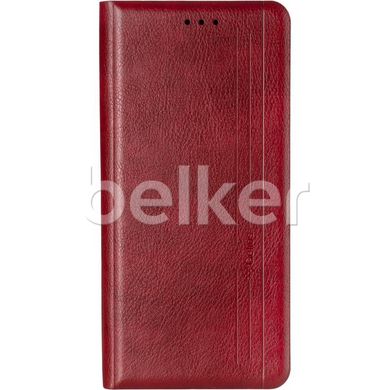 Чехол книжка для Samsung Galaxy A52 (A525) Book Cover Leather Gelius New Бордовый смотреть фото | belker.com.ua
