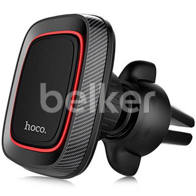 Магнитный автомобильный держатель Hoco CA23 на вентиляцию Черный смотреть фото | belker.com.ua