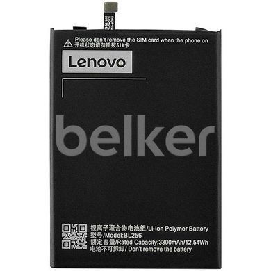 Оригинальный аккумулятор для Lenovo A7010 (BL256)