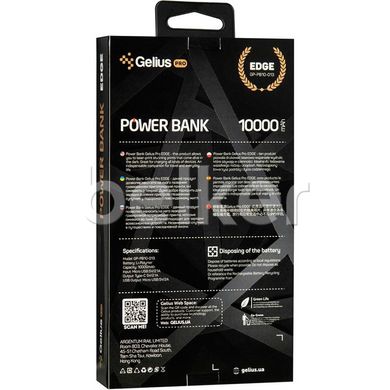 Внешний аккумулятор Gelius Pro Edge GP-PB10-013 10000 mAh Серый
