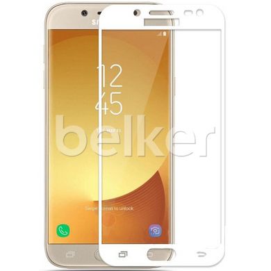 Защитное стекло для Samsung Galaxy J5 2017 (J530) Tempered Glass 3D Белый смотреть фото | belker.com.ua