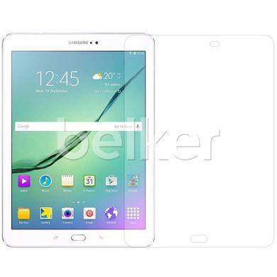Защитное стекло для Samsung Galaxy Tab S2 9.7 T810, T815  смотреть фото | belker.com.ua