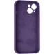 Чехол для iPhone 15 Full Soft case Фиолетовый в магазине belker.com.ua