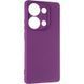 Чехол для Redmi Note 14s Full soft case Фиолетовый в магазине belker.com.ua
