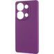 Чехол для Redmi Note 14s Full soft case Фиолетовый в магазине belker.com.ua