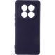 Чехол для Xiaomi Redmi Note 14 Pro Plus 5G Full soft case Фиолетовый
