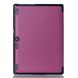 Чехол для Lenovo Tab 3 10.1 x70 Moko кожаный Фиолетовый в магазине belker.com.ua