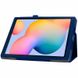 Чехол для Samsung Galaxy Tab S6 Lite 10.4 P610 ТТХ Кожаный Синий в магазине belker.com.ua