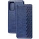 Чехол книжка для Samsung Galaxy S20 FE G780 Getman case Cubic Синий смотреть фото | belker.com.ua