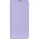 Чехол книжка на Xiaomi Redmi Note 15 Pro Plus 5G Book Cover Gelius Shell Case Сиреневый