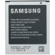 Оригинальный аккумулятор для Samsung Galaxy Ace 2 i8160  в магазине belker.com.ua
