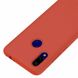 Оригинальный чехол для Xiaomi Redmi 7 Soft Silicone Case Вишневый в магазине belker.com.ua