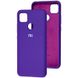 Оригинальный чехол для Xiaomi Redmi 9C Soft Case Фиолетовый в магазине belker.com.ua