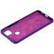 Оригинальный чехол для Xiaomi Redmi 9C Soft Case Фиолетовый в магазине belker.com.ua
