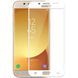 Защитное стекло для Samsung Galaxy J5 2017 (J530) Tempered Glass 3D Белый смотреть фото | belker.com.ua