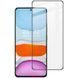 Защитное стекло Xiaomi Redmi Note 13 4G Gelius 4D Черный смотреть фото | belker.com.ua