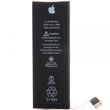 Оригинальный аккумулятор для iPhone SE