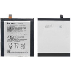 Оригинальный аккумулятор для Lenovo Vibe X3 (BL258)
