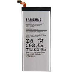 Оригинальный аккумулятор для Samsung A5 2015 A500 (EB-BA500ABE)