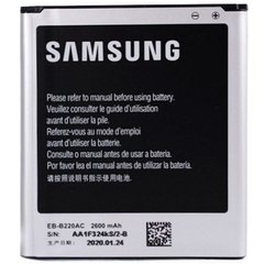 Оригинальный аккумулятор для Samsung Galaxy Grand 2 G7102
