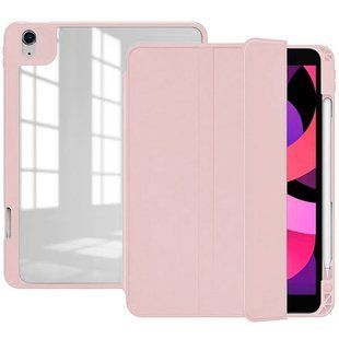 Чехол для iPad 10.2 2021 (iPad 9) Wiwu Magnetic Folio 2 in 1 Черный Розовый смотреть фото | belker.com.ua