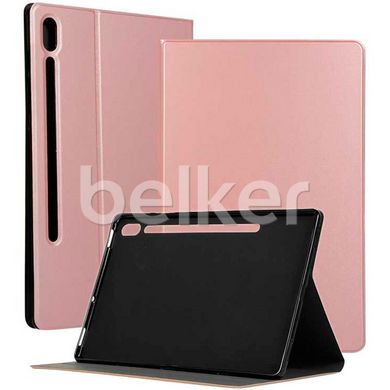 Чехол для Samsung Galaxy Tab S9 11 (SM-X710) Fashion Gum Розовое золото