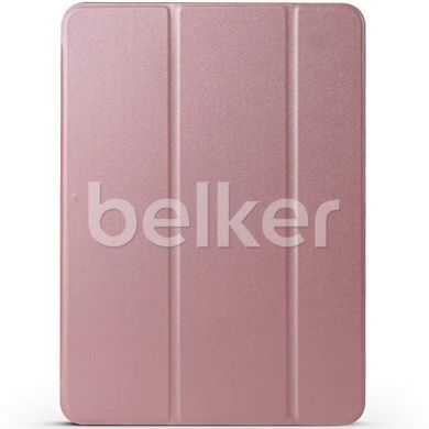 Чехол для iPad Pro 11 2018 Slim case Розовое золото смотреть фото | belker.com.ua