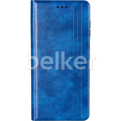 Чехол книжка для Samsung Galaxy A52 (A525) Book Cover Leather Gelius New Синий смотреть фото | belker.com.ua