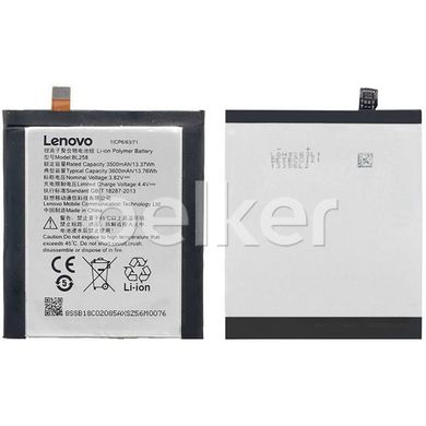 Оригинальный аккумулятор для Lenovo Vibe X3 (BL258)