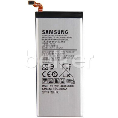 Оригинальный аккумулятор для Samsung A5 2015 A500 (EB-BA500ABE)