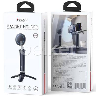Подставка монопод MagSafe Yesido Magnetic Holder C233