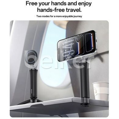 Подставка монопод MagSafe Yesido Magnetic Holder C233