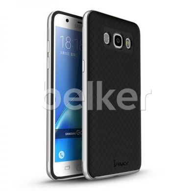 Противоударный чехол для Samsung Galaxy J7 2016 J710 iPaky Carbon TPU Серебристый смотреть фото | belker.com.ua