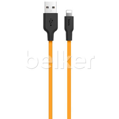 Силиконовый кабель для iPhone USB - Lightning Hoco X21 Оранжевый
