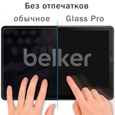 Защитное стекло для Samsung Galaxy Tab S4 10.5 T835, T830 Tempered Glass Pro Прозрачный смотреть фото | belker.com.ua