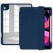 Чехол для iPad 10.9 10th Gen (2023) Wiwu Magnetic Folio 2 in 1 Синий