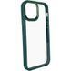 Чехол для iPhone 15 Casepro Metall bezel Зелёный в магазине belker.com.ua