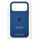 Чехол для iPhone 17 Pro Max Silicone Case with MagSafe (AAA) Синий в магазине belker.com.ua